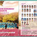 장성종합센터 이미지