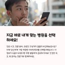 참이비인후과의원 | 부산 북구 이비인후과 추천