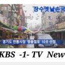 장수옛날손국수 이미지