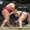 영문구사옆
