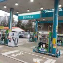 창신주유소 이미지