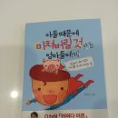 더런드리셀프빨래방청라 네이버블로그
