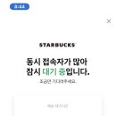 샐러드밀 이미지