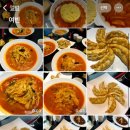 또또또 짬뽕전문점 이미지