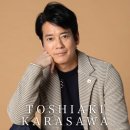 베라보우