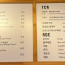 북촌빙수 이미지