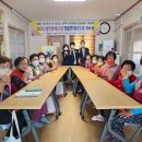 북안면 효센터
