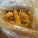 행복한떡볶이&김밥 이미지
