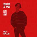 스토어82
