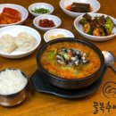 우리추어탕 이미지