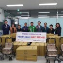 가정1동 행정복지센터 이미지