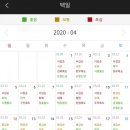 좋은날공인중개사사무소 이미지