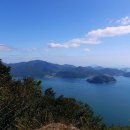 남해-130 이미지