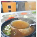 장수참옻닭 이미지