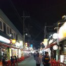 똔똔이식당