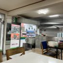 산장칡냉면 이미지