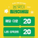 힐스테이트 명품세탁소 이미지