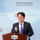 케이알이앤씨