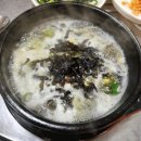 홍초식당 이미지