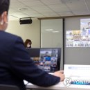 연합정보통신 이미지