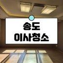 모니카클린 이미지