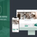 메이커스호텔 이미지