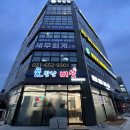 물만난 버섯 이미지