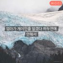 8픽셀