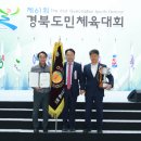 영덕세무서울진지서 이미지