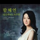 춘천문화예술회관 이미지