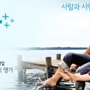 복음보청기 - 김해시 여래로 21 | 복음보청기