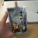 [내돈내산]우리 부부 기력회복의 필수아이템, 남해흑마늘진액!! 완전 강추!!
