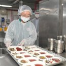 엘지전자평택연수원 이미지