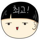 베스트자동차정비전문점 이미지