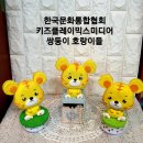 드림아트 이미지