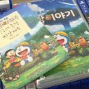 한우리목장 이미지