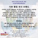 씨엘마케팅 네이버블로그