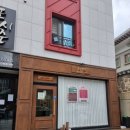 은뷰티 네이버블로그
