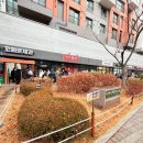꼬메르 - 함평군 영수길 137 | 동작구 두바이쫀득쿠키 맛집/꼬메르제과 웨이팅 후기 + 구매 꿀팁