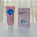 오늘너예뻐