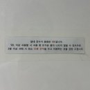 설리와카라반펜션 이미지