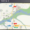 하늘채마트 이미지