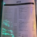 라운지180 네이버블로그