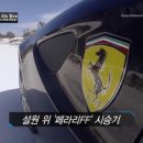 성진모터스 이미지