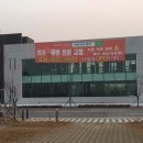 바른척추경락 이미지