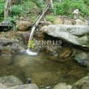 지리산구름발치