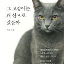 박도