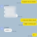 덮밥물래 | ADsP 공부할게 아니라 ADHD로 병원 먼저 가봐