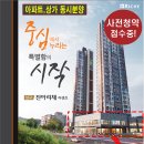 리센츠약국