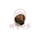 크로바마트 쇼핑하우